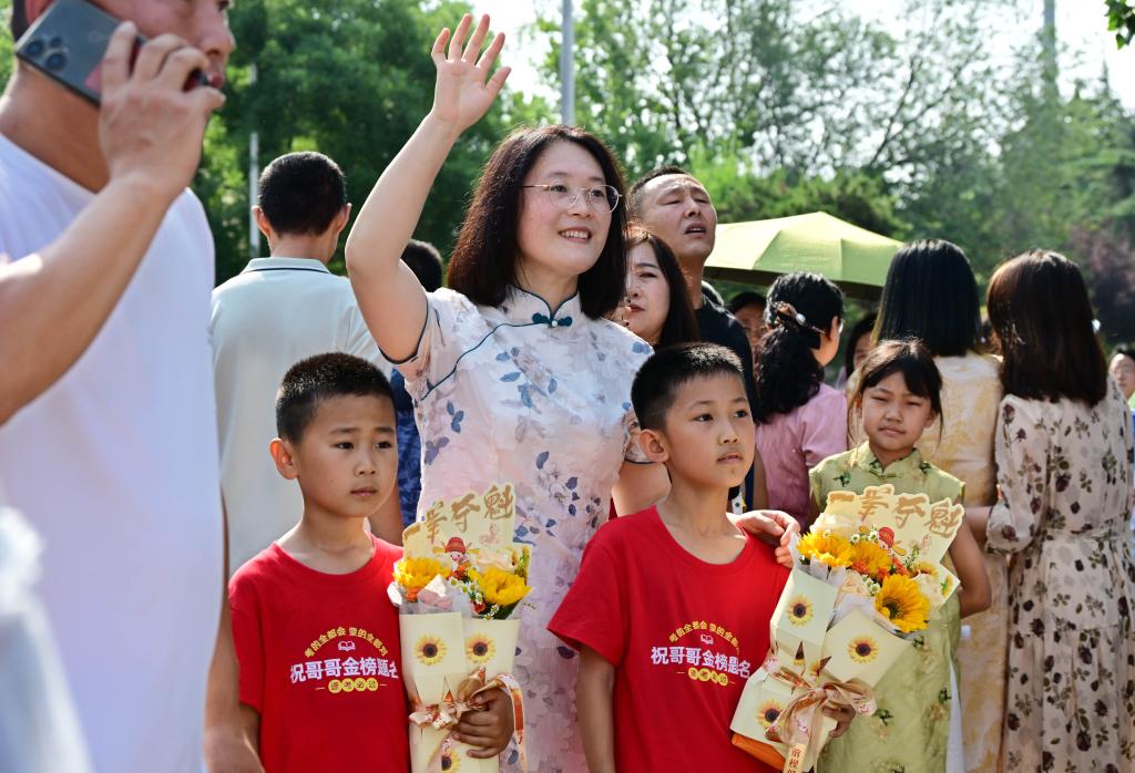 2026高考加油!笔锋所至,梦想开花