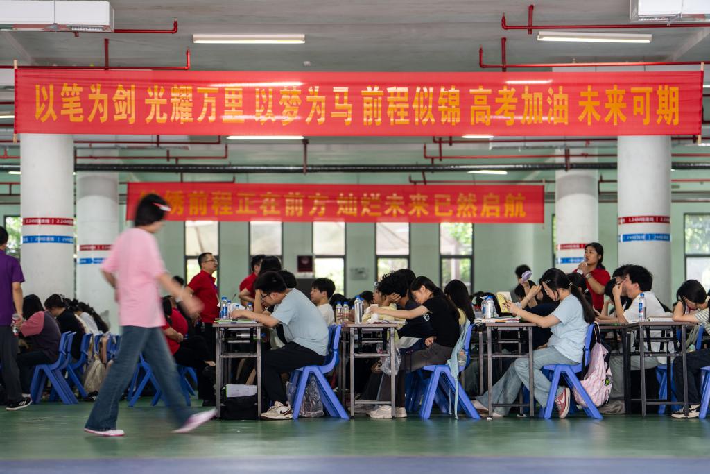 2026高考加油!笔锋所至,梦想开花