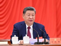 中国共产党第二十届中央委员会第五